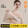 欧迪芬女士保暖内衣男女秋冬暖绒滚边打底内穿含羊毛蚕丝xy秋衣秋裤套装 女款浅肤【上衣+裤子】 XL 实拍图