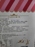日光岩椰子饼3盒组合厦门老字号特产糕点馅饼小吃美食零食红豆牛奶茶点 3盒原味椰子饼 实拍图