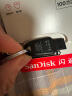 闪迪（SanDisk）64GB USB3.2 U盘 CZ550黑色 安全加密 数据恢复 学习电脑办公投标 小巧便携 车载 实拍图