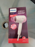 飞利浦（PHILIPS）吹风机家用大功率吹风筒 恒温护发电吹风 学生宿舍必备 HP8120-白【便携可折叠 恒温护发】 实拍图