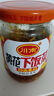川南爽口下饭菜335g/瓶装榨菜四川特产开味菜佐餐小菜吃饭拌面 爽口下饭菜335g*1瓶 实拍图