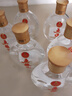 五粮液股份公司出品 五粮小酒 浓香型小酒版 小瓶装酒水 口粮白酒 45度 100mL 6瓶 五粮头曲 实拍图