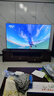 乐视TV85英寸 E85Pro 3+64GB 一级能效 以旧换新 4K超高清HDR 金属全面屏 智能大屏游戏液晶平板电视机 85英寸 E85Pro【3+64GB】 限时升级 下单即发高配W85Pro 实拍图