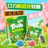 Trolli德国口力 海洋动物造型软糖 100g 儿童零食糖果  趣味节日 实拍图