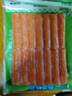 安井火锅食材锁鲜丸子虾滑鱼豆腐蟹棒鱼籽烧烤关东煮海鲜零食 安井蟹味棒235g 实拍图