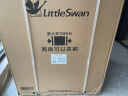 小天鹅（LittleSwan）滚筒洗衣机全自动家用 带烘干洗烘一体 【小乌梅2.0 TD100S83PRO】10公斤 超薄 家电国家补贴 实拍图