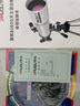 慕鸥（MUOU）80600天文望远镜儿童专业入门级高清高倍观星观月宇宙成人1000000 80600全功能+豪华大礼包 实拍图