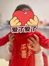 贝瑞加（Babyprints）婴儿连体衣红色纯棉衣服男女宝宝百天礼服喜庆四季内衣 福满73 实拍图