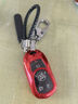 沃霆别克君威钥匙包 君越英朗微蓝威朗昂科威旗gl8昂科拉gx钥匙套扣壳 B款智能（红色+金属扣） 实拍图