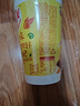 优乐美【口味任选 拍7杯更划算】杯装椰果奶茶 任选经典冬季暖饮 【咖啡味】1杯 实拍图