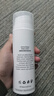 德慕肤（DERMA EVERS）水乳护肤套装德国进口护肤品面霜爽肤水洗面奶情人节礼盒礼物 敏感肌舒缓套装 实拍图
