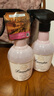 朗德林（Laundrin）衣物除味喷雾 清新典雅香 370ml 温和抑菌 衣物香氛 除味留香 实拍图