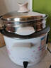 半球 电饭煲电饭锅家用多功能小型老式迷你单人宝宝蒸米饭煲汤不粘锅带蒸笼- 半球4.0升不粘胆4人用+蒸笼 实拍图