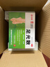 中联 足光散足光粉 40g*3袋*3盒装（清热燥湿，杀虫敛汗） 实拍图