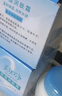 美加净（MAXAM）保湿润肤霜80g*2面霜女补水保湿清爽不粘腻 【紧致保湿】面霜80g*2罐 实拍图