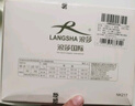 浪莎男士内裤男棉质棉大码平角胖子肥佬200斤加肥加大宽松四角裤 实拍图