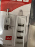 优越者(UNITEK)USB分线器高速4口usb扩展HUB集线器笔记本台式电脑拓展键鼠U盘转换器手机转接头21D0AWH 实拍图