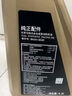 马自达（MAZDA）专用原厂机油全合成适用昂克赛拉CX-5阿特兹CX-4马自达6马3 CX-5【机油+机滤空滤空调滤】 实拍图