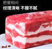 谷开元宁夏黄牛肉谷饲原切牛肉卷5斤  生鲜牛肉火锅食材 源头直发包邮 实拍图