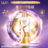 力士（LUX）玻尿酸赋活炫亮强韧护发素500g女护发素润发精华修护毛躁柔顺光泽 实拍图