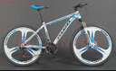 凤凰（Phoenix） 山地自行车成年人男士女士学生变速减震油刹线刹山地车自行车 白蓝色三刀轮高碳钢车架 26寸（身高160-180左右） 24速数字指拨/默认线碟可改油碟 实拍图