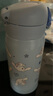 膳魔师（THERMOS）保温杯女士不锈钢卡通玉桂狗大耳狗系列生日礼物学生水杯 糖霜曲奇 350ml 实拍图