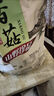 伏牛山特产农家香菇肉厚干货新货净重新鲜菌菇批发冬菇虫草蘑菇 【健康无添加】精品香菇100g净重 实拍图
