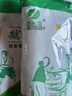 水磨纯糯米粉汤圆粉雪媚娘粉糯米糍麻团冰皮月饼糯米粉烘焙专用 糯米粉3斤 实拍图