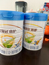 伊利金领冠睿护【新西兰原装进口】3段1-3岁(800g*3+130g*2)礼盒 实拍图