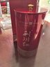 利川红茶茶叶礼盒装恩施富硒红茶一级罐茶叶养胃送礼长辈父母家长100g 实拍图