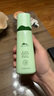 植物医生高山绿茶祛痘修护乳补水保湿控油净痘乳液100ml 实拍图