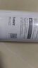 倍世（BWT） 净水器反渗透直饮机滤芯 家用办公客厅 乐纯系列K1系列名仕系列滤芯悦享系列滤芯 名仕系列CF滤芯 实拍图