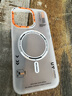 秒扬 磨砂半透明高级iPhone17手机壳苹果16promax磁吸无线充电15pro防摔保护14全包 潮牌壳【磁吸】半透磨砂白 iPhone 13pro 实拍图