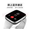 小米红米Redmi Watch 3 青春版 智能运动手表蓝牙通话离线支付长续航 【仅拆封】Redmi Watch 3青春 灰 实拍图