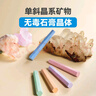DSB（迪士比）彩色粉笔无尘黑板报专用儿童家用幼儿园涂鸦教学教师鲜艳六角无尘粉笔100支/盒CK-2105 实拍图