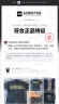 迪卡侬（DECATHLON）硬壳冲锋衣男女春秋登山防风防水单层夹克风衣运动外套MH500 2024 男款-曜石黑 XL 实拍图