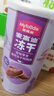 麦富迪猫零食猫冻干猫咪零食冻干桶成幼猫通用冻干磨牙零食 鸭胸肉57g（富含氨基酸） 实拍图