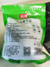 富昌 东北黑木耳500g 肉厚无根 山珍特产干货菌菇凉拌火锅食材年货 实拍图