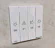飞雕（FEIDIAO）风暖浴霸暖风照明排气一体浴室暖风机卫生间集成吊顶五合一浴霸 实拍图