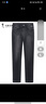 与狼共舞【柔韧微弹】牛仔裤男直筒弹力水洗男士休闲长裤子 015深灰 29 实拍图