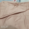 博洋家纺60支长绒棉纯棉被套全棉被罩单件套简约(珊瑚粉)150*210cm 实拍图