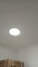 四季沐歌（MICOE）全光谱护眼LED客厅大灯智能语音中山全屋吸顶灯具套餐包安装 实拍图