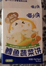 喵小侠鳕鱼饼蔬菜饼海苔鲜虾片儿童零食虾条虾饼非油炸非膨化健康零食 【3盒】鳕鱼蔬菜饼45g 实拍图