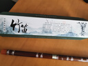 名森（Minsine）苦竹精制笛子竹笛G调单插白铜 专业演奏横笛民族吹奏乐器D45 实拍图