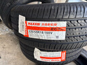 玛吉斯（MAXXIS）轮胎/汽车轮胎 235/55R18 100V EC1 SUV 适配传祺/领克 实拍图