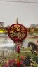 菲享新年装饰发光福字挂件春节挂饰彩灯花环灯过年氛围布置蛇年中国结 新年发光花环-新年快乐【28cm】 【LED新年福字挂件-福到我家】 实拍图