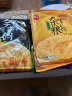 思念手抓饼900g 葱油饼 原味葱香杂粮 早餐半成品 儿童煎饼 粗粮食品 葱香味杂粮手抓饼2袋/20片 实拍图