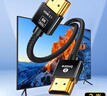 毕亚兹 HDMI线2.1版 2米 8K60Hz 2K*4K240Hz电脑机顶盒接电视显示器投影仪视频高清棉网细线 实拍图