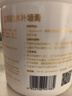 立邦 净味补墙膏白色腻子膏抗菌防霉墙面修补膏墙面坑洞破损修复内墙 【升级防水款】补墙膏 1kg*1件 件 实拍图