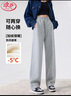 浪莎高腰运动裤女秋冬加绒加厚美式宽松直筒阔腿裤两穿卫裤休闲裤子女 实拍图